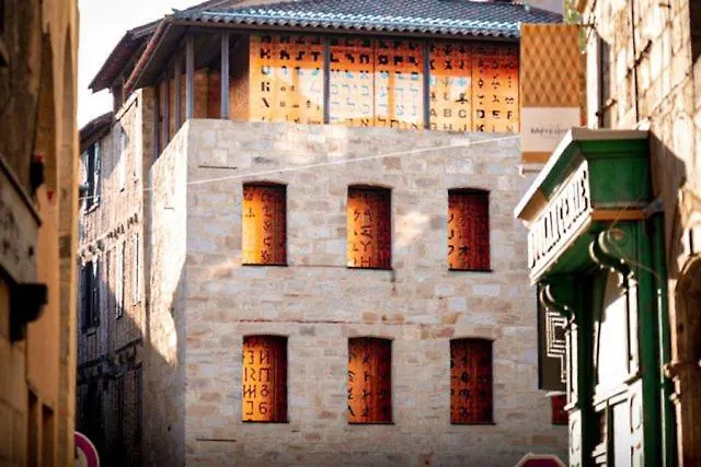 Bed & Breakfast Chambre Dans Prieure De Caractere XVIII Siecle Planioles
